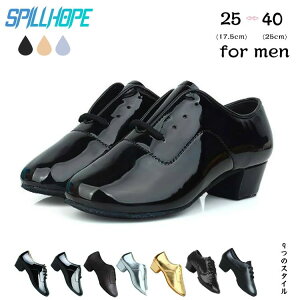 �V���[�Y �Ќ��_���X �V���[�Y ���e���_���X �W���Y�V���[�Y �L�b�Y�V���[�Y �n�C�q�[�� �q���C ���_�� �V���[�Y �q�������l