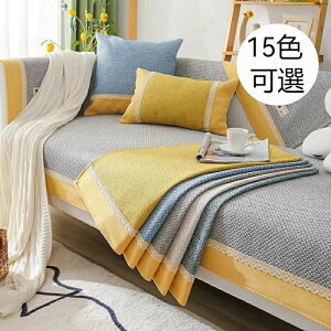 \t@Jo[ \t@pbh ho \t@Jo[ 70*150cm 4l| 3l| 2l| 1l| It I ~ Ȗ V[