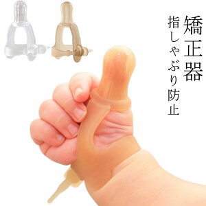 h~ObY  wԂh~ wԂ΍  ␳ K  ԂK[h h~ wԂ HiVR