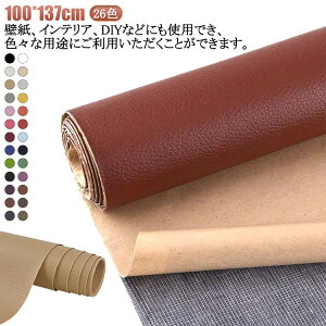 V C \t@ R \郌U[ ւ _炩 | Ƌ  26F 100*137cm n h h \t@[ \t@C ڒV[