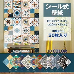 ւ Lb` tH[ SV[g CNV[g NX 20cm*20cm 15cm*15cm EH[XebJ[ ̂t ǎV[