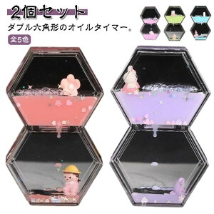 킢 蕨   IuWF u CeA IC^C}[ ICv Zp`  ^C}[ IC v t