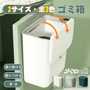 Lb`S Ǌ|S~ Ԃ牺 Ǌ| L 7L 9L e S~ Ǌ| Lb` X  ӂt S~ 3WAY