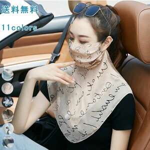 tFCX}XN St }XN ꂵȂ 悯 Ăh~ Ăh~}XN O΍ lbNK[h jO EH[