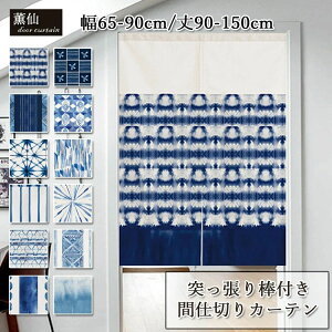 ˒I  䏊 Ǐ ډB J[e d؂  ς莮 ς_ ς ˂_t ̂ J[e a