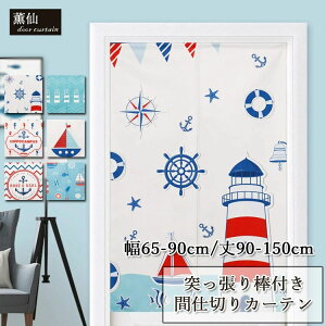 A Ǐ  ډB J[e d؂  ς莮 ς_ ς ˂_t gJ[e  k