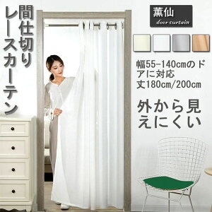 �� ����� ���X�p ���ς莮 ���ς� �˂�����_�t�� �V���v�� �̂�� ���錩���ɂ��� �˂�����_ �Ԏd�؂� �ډB�� ���n �g��