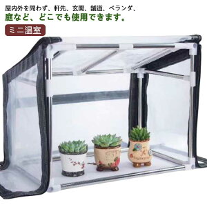  ƒ؉ ^ h gȒP |p ܂肽 h h hJ K[f PVCJo[ z[ rj[ ~j