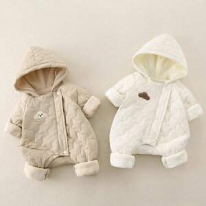 qǂ Ԃ V q g   LbY Jo[I[ 邨 j̎q ̎q xr[ t[ht ~