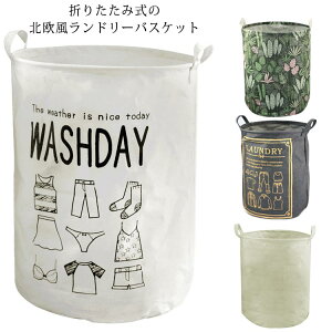   Vv  oXPbg  Ԏ[  [ ߗ 󂩂 h[ e k X ܂肽