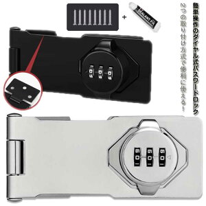 ���b ���L���r�l�b�g �����o�����b�N �� ���� ���Ƃ��h�~ �� 3���_�C������ ��t�� ������ �h�A���b�N �� �������s�v ��t�� ��