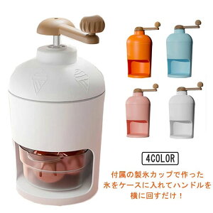 ���� �Ƃ�� �X�� ��X �V���[�x�b�g �X���� �Ⓚ�t���[�c �A�C�X �ӂ�ӂ� �����X���[�J�[ ���^ �ƒ�p �ӂ�Ƃ� �蓮 �Ⴉ��