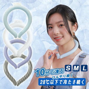 ������ �����낢 �y�b�g �q�� �p�p �}�} �x�r�[ �L�b�Y �q�� ���̎q �j�̎q �L�b�Y S/M/L �N�[�������O �l�b�N�p ICE �I28��