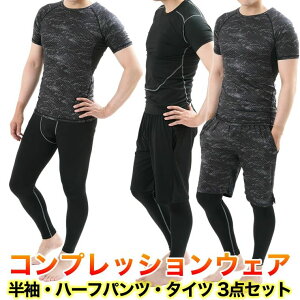 ʁ^ubN 3_Zbg ^Cc n[tpc  _CGbg X|[cEFA RvbVEFA z