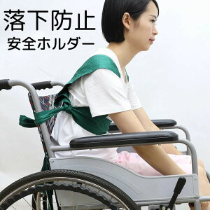 ]  Sxg Z[teB Ԃ ԃCX Ԉ֎q Z[teB[xg 藎h~ ԃCX K[h ]|h~ Sxg