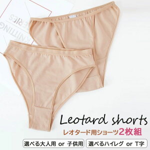 qp lp A_[EFA oGCi[ p fB[X  V[c _XCi[ T m[} nCO 2g