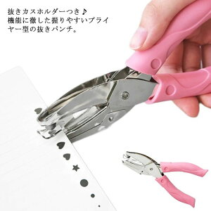 fR[V Ntgp` y[p[p` nhp` p` Jp` n[g  S5^Cv z[ 