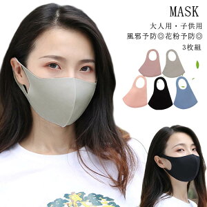  ʊw ʋ \h ԕ z}XN q}XN \h΍  }XN ԕ ԕ΍ qp lp 􂦂 }XN ̌^ ΍