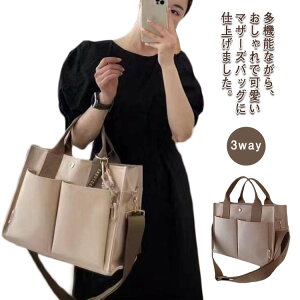 bN y y TuobO 2way 3way ΂ߊ| xr[J[ e V_[obO g[gobO }}obO V_[