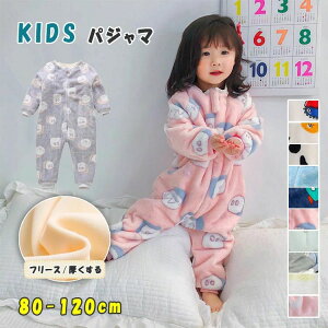 xr[ WvX[c Jo[I[ pW} LbYX[p[ H ~  I[C 80 90 100 110 120 j̎q ̎q