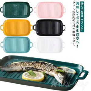  Ov[g Z~bN ϔMM dqW O^M [X^[ v[g I[u k g[ ĂO