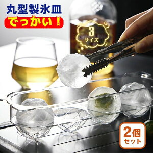 R ①ɐp ۑP[X ċx XP[X 4 Xe  X ACXg[ ەX 傫X Wt 2Zbg