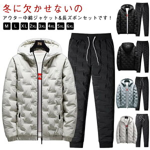 AEgh h h ~Y 傫TCY y _ER[g h ȓ OY{ Y ㉺Zbg _Epc