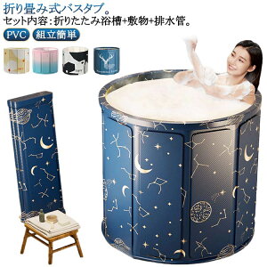 ܂ l Ȉ՗ |[^u ܂ݎ ܂肽݃oX^u qp  ܂肽ݗ Xy[XɍœK lp