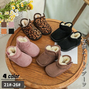  H~ ۉ h ₷ Ȃ EC^[u[c Xm[V[Y [gu[c ̎q j̎q q xr[