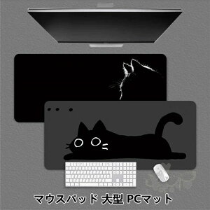  900*400*3mm p Q[ ItBX ₷ ~ ϋv  PC}bg fXN}bg ^