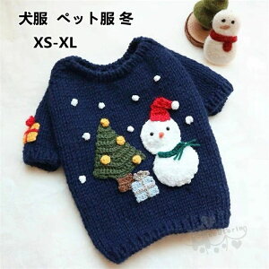 ^ ^ ^   g h H~ VN NX}X ̕ jbg hbOEFA Z[^[ ~ ybg