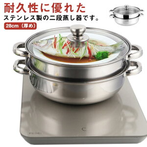 ��i������ �����p�v���[�g�t�� IH�Ή� ���p�r ���ؓ� ����� ih 28cm �K�X�Ή� �L�b�`�� ������ ��i ������ �X�e�����X ������