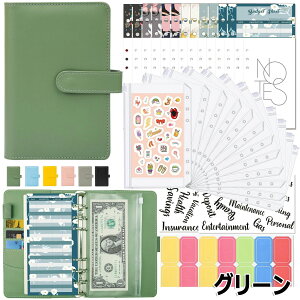 Ǘ ƌvǗ |Pbg12t@\Zbg 6O[Y[t PUU[ oC_[ ܕ ƌv ƌvǗP[X A6