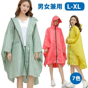 CEGA Jbp J oCN ] CR[g O ʊw bN y |` jʗp OJ t@Xi[ 