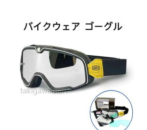 Y oCN t WFbg It[h oCNS[O ToQ[ gNX [X XL[ Xm{[ AEghA X|[c