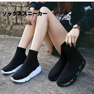  \bNXu[c fB[X Y Xgb` C ₷  X|[eB y ʋC  yA  _炩 