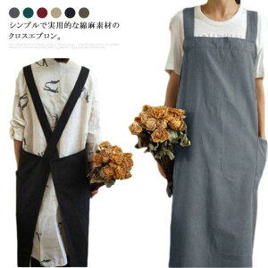 ������� �v���[���g ���Ԃ邾�� �����O�� �Ȗ� �L���~�����s ������� ���f�B�[�X �傫���T�C�Y �����s�[�X �`���j�b�N�G�v����