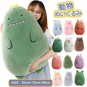 jR[  u^  lR _炩 ӂӂ ܂ NbV ܂ 킢 Aj}  傫 ʂ