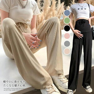 ���[���E�F�A �D�w �W���K�[�p���c �Y�O�Y�㌓�p LL ���[�� �}�^�j�e�B�p���c �p���c �t �}�^�j�e�B �X�g���b�` ���� ���K�p���c