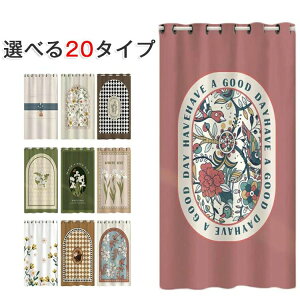 ς_ Ԏd؂J[e ډBJ[e ˂莮 J[e g Lb`  Ԏd؂ hAJ[e O ̂