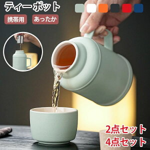  eB[Jbv Vv  |bg t eB[Zbg HZbg H ۂ 킢  ۉ|bg  