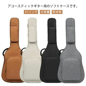 �L�����[ �y�� �ۊ� �y�� ��� �X�|���W ��������t �N�b�V���� �M�O�P�[�X �����b�N �M�O�o�b�O �P�[�X �M�^�[ �\�t�g�P�[�X