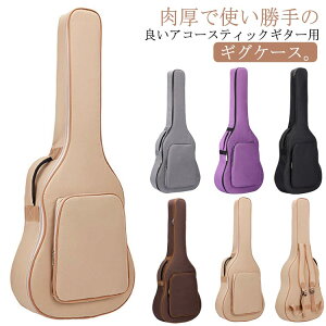 |Pbg 41C` 40C` ANZT[ y bN^  MOobO NVbN Y fB[X h M^[obO