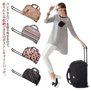 fB[X 40L {XgobO s sobO  1-3 e LX^[t L[obO @ X[cP[X L