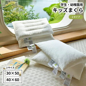  ^ 2cm  􂦂 VRRbg  p  񂱂 ᔽ Xs[ ʋC _炩 񌨕Sy 