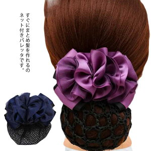 Vjl wAs cqlbg  @ d  ItBX tH[} A Vv 傫  { t lbg