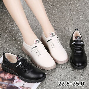 ���r ���[�X�A�b�v �X�j�[�J�[ ���� �C���q�[���X�j�[�J�[ ���[�J�b�g �����₷�� �ɂ��Ȃ� �x�[�W�� �� ���f�B�[�X �X�j�[�J�[