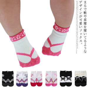   {Q H ̎q j̎q  a  V[g\bNX LbY \bNX xr[ C ܕ 2Zbg