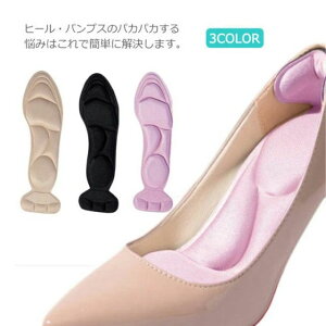 bg Ռz CYh~ TCY T|[g Ƃ̌CCh~ ̌^ fB[X ƃpbh 2g h~ CC