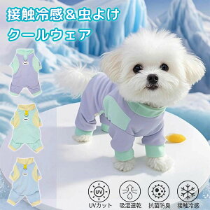 �� �J�o�[�I�[�� �⊴ �y�b�g�� ���^�� ���� �Ȃ� ������ �t���J�o�[ ���� �t �� ���̕� �}�_�j�΍� �h�� ���悯 �N�[�� ��